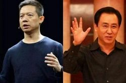 (3分钟教程)保定企业电话_哔哩哔哩-2